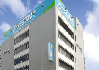 企業情報