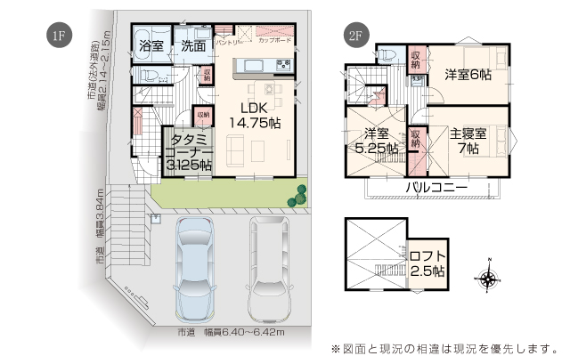 15号棟