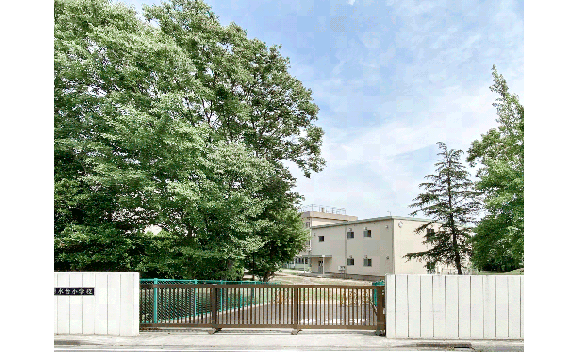 清水台小学校/800m(徒歩10分)