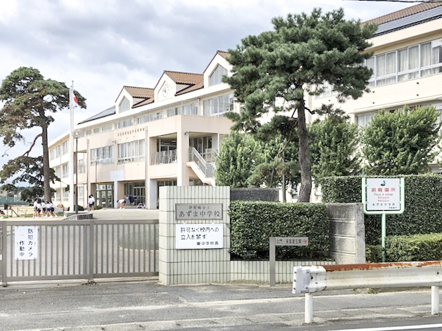 あずま中学校 1,900m(徒歩24分)