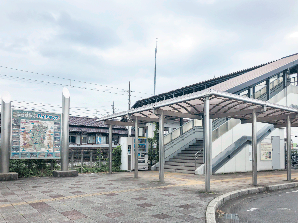 両毛線「国定」駅 1,000m(徒歩13分)