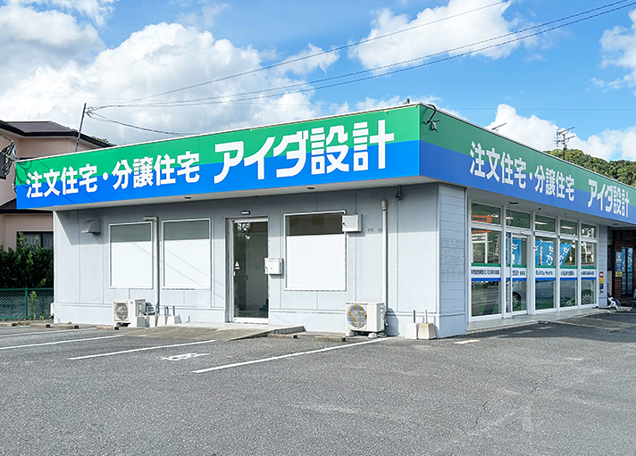 福岡店