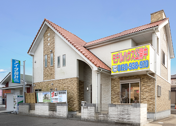 木更津モデル店