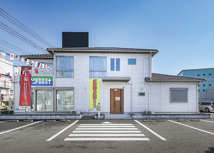 八千代モデル店