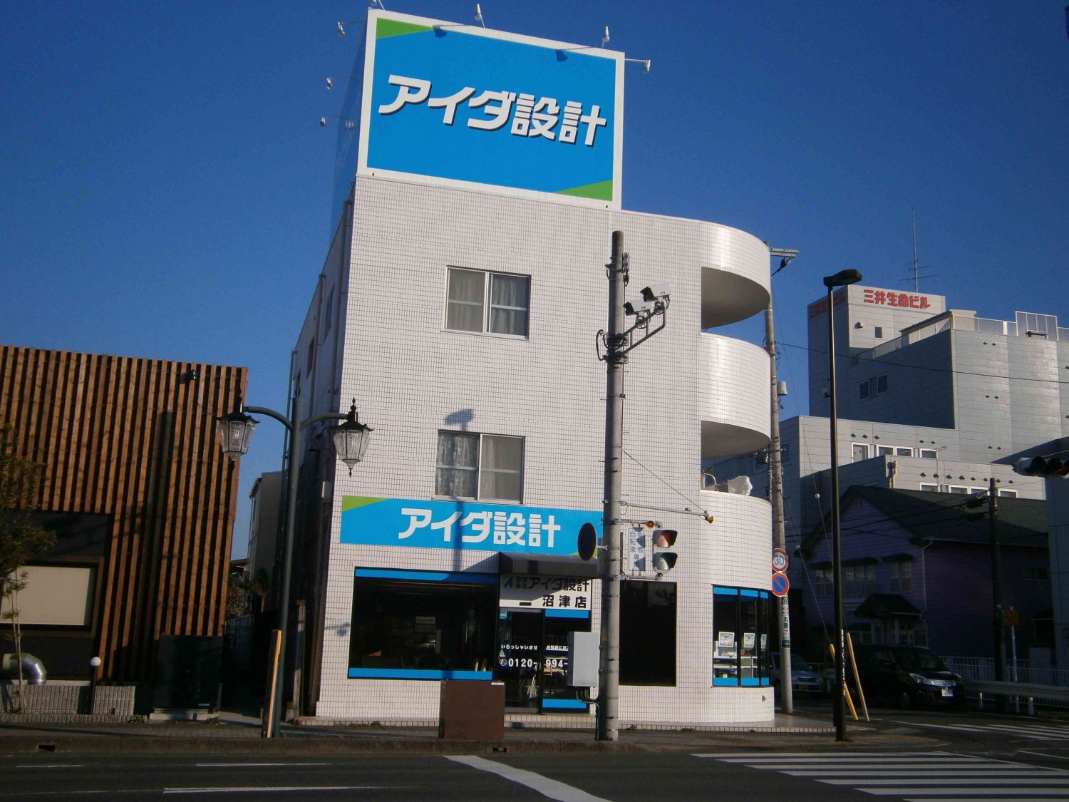 沼津店